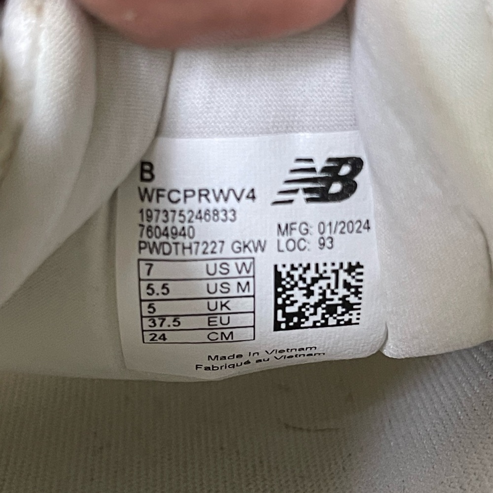New Balance Women's Cream Athletic Shoes - Picture 6 of 6